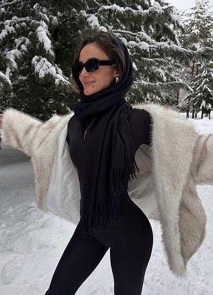 Комбінезон