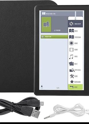 📚 электронная книга с чехлом