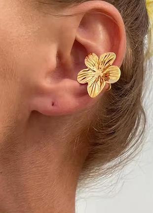 Клипса в форме цветка