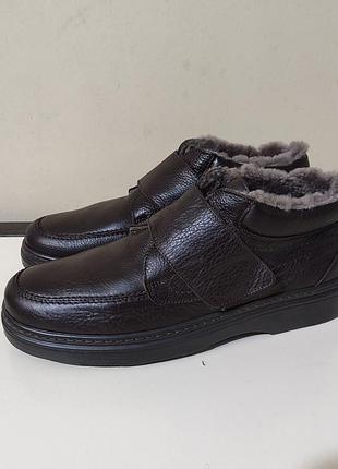 Зимние мужские ботинки на меху р44, 28см