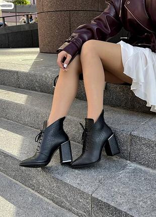 🔥ботильоны рептилия черная кожа