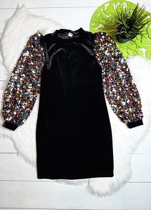 Святкова велюрова сукня