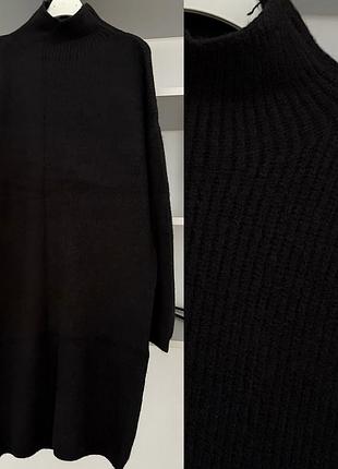 Сукня трикотаж