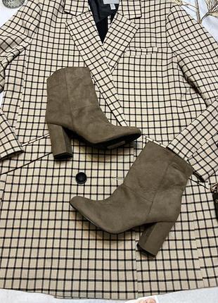 Ботильйони н&м