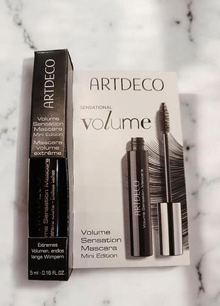 Artdeco volume sensation туш для вій, 01 чорна, 5 ml