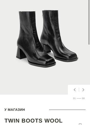 Черевики hvoya утеплені