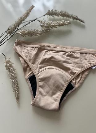 Труси трусики для критичних днів xs підліток