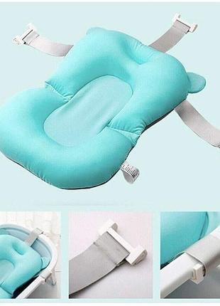 Подушка для купання bambinelli • матрасик у ванну • newborn підтримка