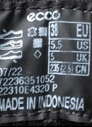 Черевики ecco (indonesia) оригінал 9