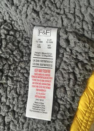 Нова дитяча куртка 12-18м 4