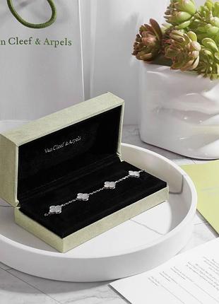 Браслет 17,5 см