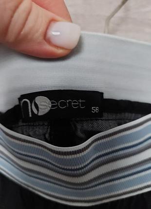 Стильні брюки 5