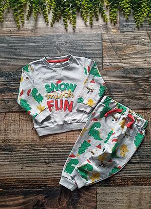 Костюм для мальчика