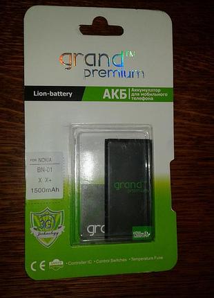 Батарея для телефонів nokia фірми grand.нова.