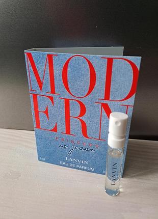 Lanvin modern princess in jeans пробник