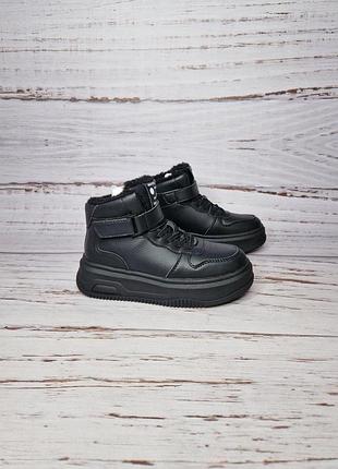 Зимние хайтопы кроссовки для девочки tom.m