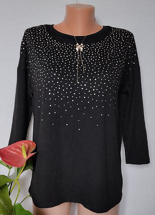 Футболка джемпер