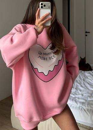 Худі стильне