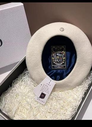 Берет молочного цвета