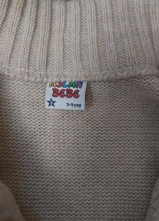 Джемпер детский теплый,3-5 лет 2