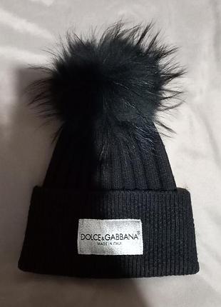 Шапка зимова