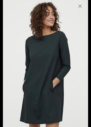 Маленька чорна  сукня