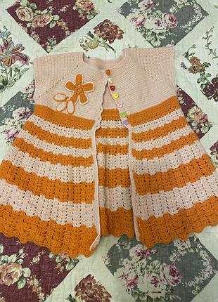 Жилетка в’язана дитяча