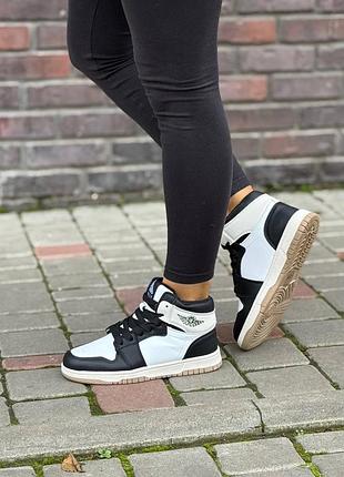 Жіночі на зиму