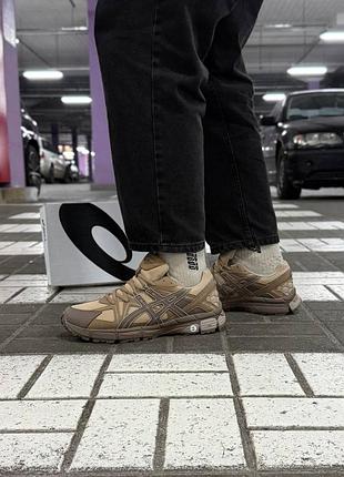 Asics gel kahana 8 cordura