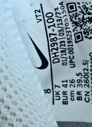 Кросівки nike 7