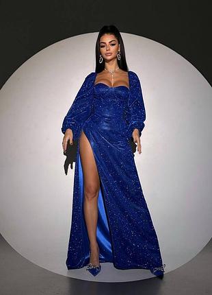 Сяючий люрексовий комплект максі корсет + спідниця з розрізом, вечірній комплект з корсетом, святкове плаття, вечірна сукня максі з люрексу