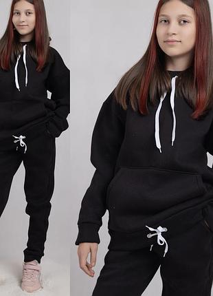 Теплый спортивный подростковый костюм для девочки