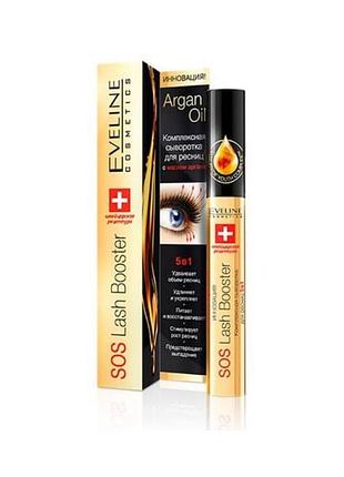 Сыворотка для ресниц eveline 5.в 1;с маслом аргани 10 мл