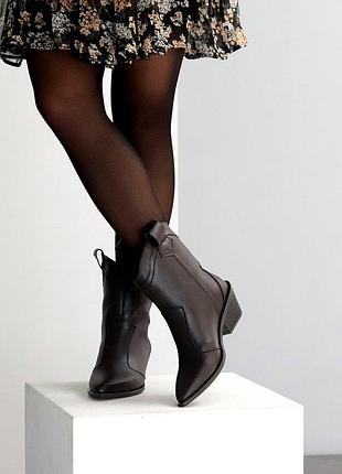 Трендовые казаки шоколад или черный 🤎🖤 кожа, мех