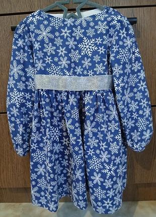 Платье для снежинки, зиминки