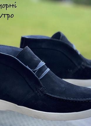 Loro piano, замшеві лофери зимові