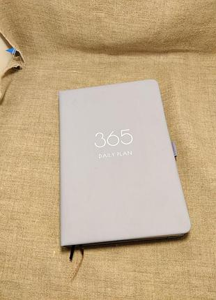 Ежедневник планер 365 дней 2025 на английском языке