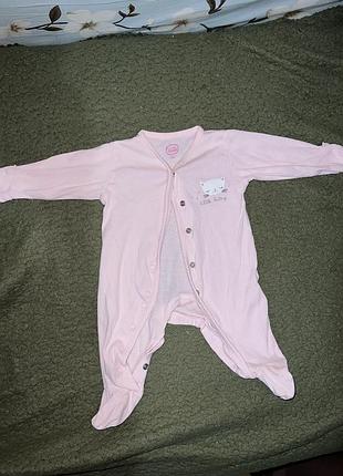 Чоловічок 56 розміру, в задовільному стані, без дефектів. ручки регулюються, можна відкриті і закриті