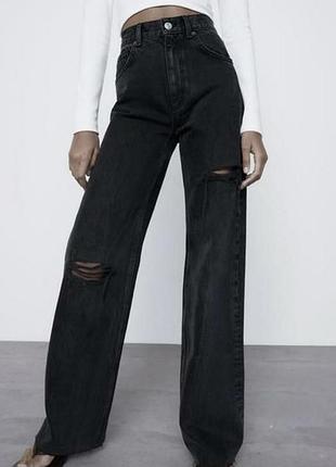 Джинси прямі з прорізами