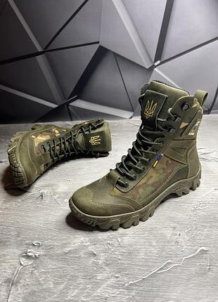 Тактические демисезонные берцы масло / мультикам tsh2