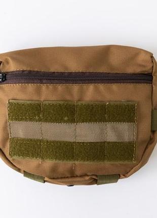 Напашник койот. tsh2