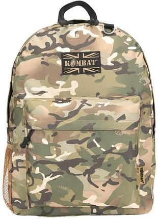 Рюкзак тактичний 18 л мультикам tsh2