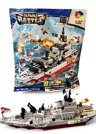 Конструктор 8 в 1 военный корабль