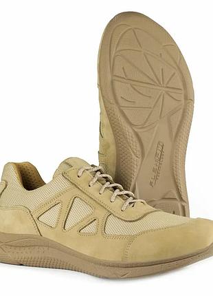 Тактичні демісезонні кросівки вологостійкі койот tsh2