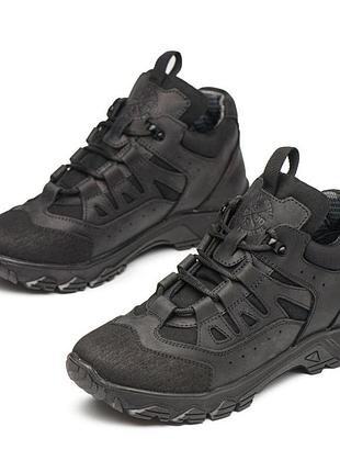 Тактические демисезонные кроссовки черные. tsh2