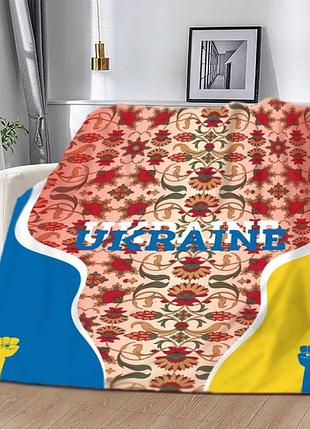 Плюшевый плед 3д 135х160 арт: 2638 s-ma tsh2