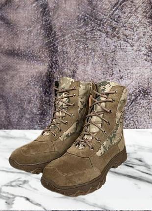 Тактичні берці з ступінатором койот-піксель ( без замочка ) tsh2