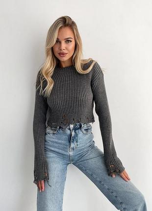 Класний светрик