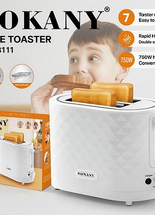Двойной бытовой тостер для хлеба с 7 температурными режимами sokany sk-08111 с режимом подогрева 750 вт