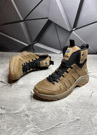 Тактические зимние ботинки мех койот tsh2